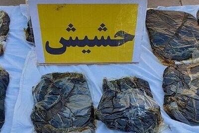 کشف ۱۲ کیلوگرم حشیش در اتوبان آزادگان تهران