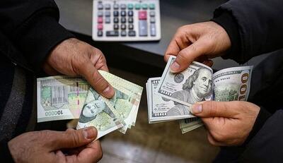 نرخ انواع ارز تجاری اعلام شد