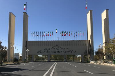 قطعی آب و برقِ فدراسیون‌های مستقر در آزادی