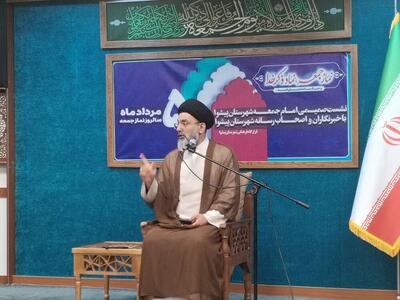 شفافیت و پاسخگویی مسئولان در گرو مطالبه‌گری عمومی است