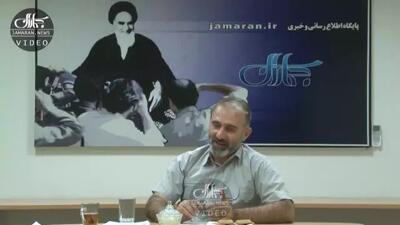 یحیایی  استاد علوم ارتباطات اجتماعی: مخاطب در تعریف فعلی صدا و سیما، نه عموم مردم، بلکه صرفاً هسته همراه نظام است