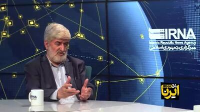 نظر علی مطهری درباره مذاکره ایران با اروپایی‌ها: باید از موضع بالا شرایطی را در مذاکره بگذاریم تا...