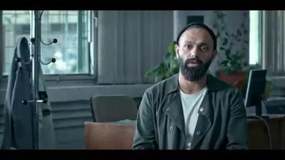 سریال قورباغه قسمت ۴ - هومن سیدی - نوید محمدزاده - صابر ابر