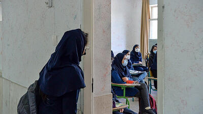 آیا مدرسه می‌تواند به خاطر نمره پایین، ثبت‌نام نکند؟