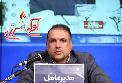 روزهای خوب با مدیریت صحیح در انتظار مس