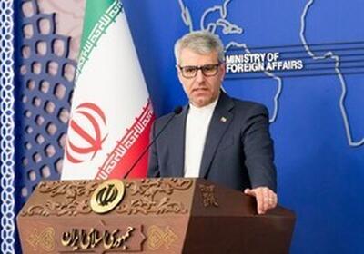 عزم ایران برای شناسایی، محاکمه و مجازات تروریست‌ها