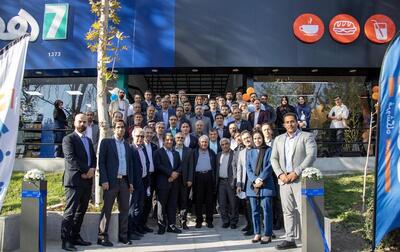 لیست جدیدترین آگهی های استخدام در فروشگاه های زنجیره ای هفت