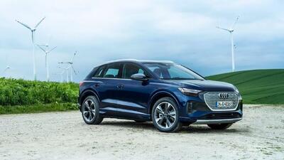 عرضه AUDI Q4 40 e tron  توسط   نادین خودرو