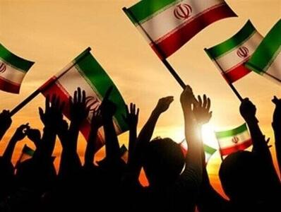 فراخوان ملی «برای ایران» با شعار ایستادگی و همدلی ایرانیان در جنگ تحمیلی ۱۲ وزه‌