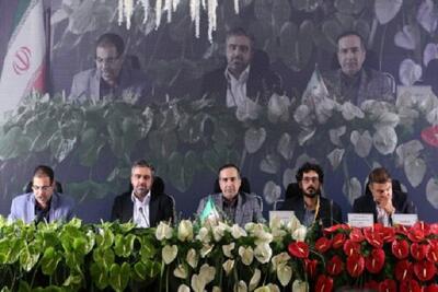 آئین‌نامه مرتبط با نظارت بر بازیگاه‌ها شفاف‌سازی می‌شود