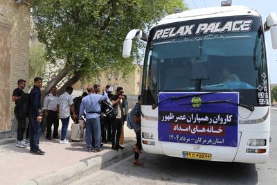 ۸۰ زائر هرمزگانی با کاروان زیارتی «رهسپاران عصر ظهور» راهی کربلا شدند