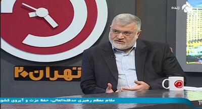 استاندار تهران: ۱۵۰ هزار انشعاب غیرقانونی آب شرایط را بحرانی‌تر کرده است/ تعطیلی چهارشنبه در کاهش مصرف موثر بود