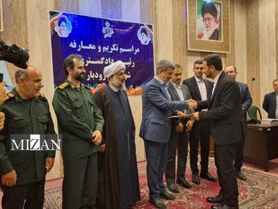 رئیس کل دادگستری گیلان: باید به مردم جهادگونه خدمت کرد
