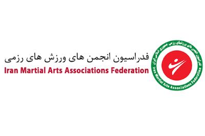 آغاز یک ساماندهی جدی در فدراسیون انجمن‌های ورزش‌های رزمی