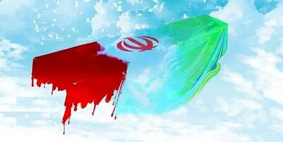 تیراندازی کور گروهک‌ تروریستی به یک پایگاه سپاه