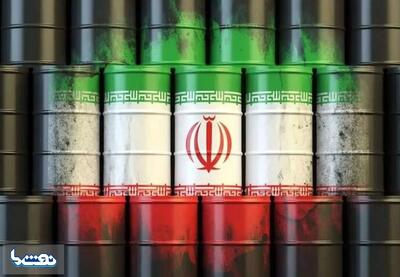 عبور در امد های نفتی ایران از مرز ۴۶ میلیارد دلار | نفت ما