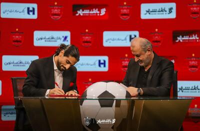 ابرقویی: از بچگی پرسپولیسی بوده‌ام و آرزویم بود که اینجا باشم - پارس فوتبال