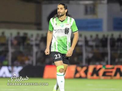 بدرقه رسمی مدافع جدید پرسپولیس +عکس - پارس فوتبال