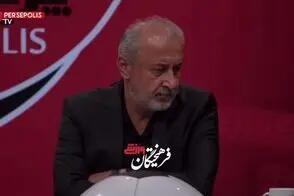 درویش راز جدایی کارتال را افشا کرد/ویدیو