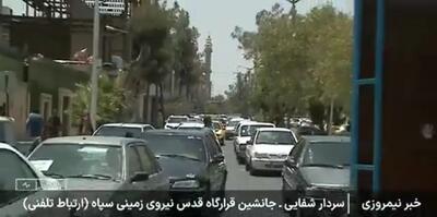اولین عکس جگرسوز از نوزاد شهید شده در حمله تروریستی به دادگستری زاهدان / به کدامین گناه ؟!
