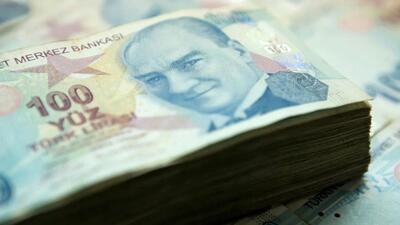 قیمت لیر ترکیه به تومان، امروز شنبه 4 مرداد ماه 1404