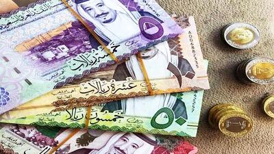 قیمت ریال عربستان به تومان، امروز شنبه 4 مرداد ماه 1404