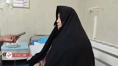 فیلم جگرسوز از صحبت های مادر کودک 7 ماهه شهید در حمله تروریستی زاهدان / 16 سال چشم انتظار تولد بودم + عکس