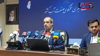 بدون کنتور مستقل، عدالت در مصرف آب ممکن نیست!+ فیلم