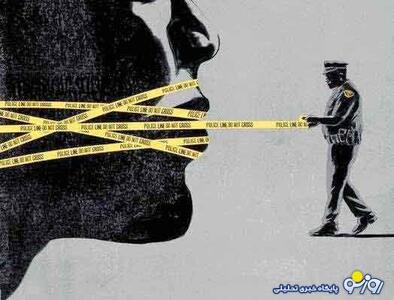 لایحه مقابله با انتشار محتوای خبری خلاف واقع در فضای مجازی منافاتی با آزادی بیان دارد؟
