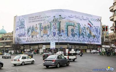 تاثیر جنگ ۱۲ روزه با اسرائیل با ایران بر اقتصاد خارجی