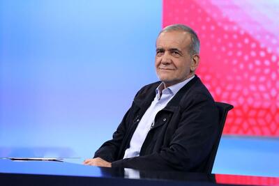 پزشکیان: چارچوبی ایجاد کنیم تا ایرانیان خارج از کشور راحت به ایران بیایند