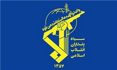 اولین واکنش سپاه به حادثه تروریستی در زاهدان / سه نفر تروریست‌ به هلاکت‌رسیده دارای جلیقه انتحاری بوده‌اند