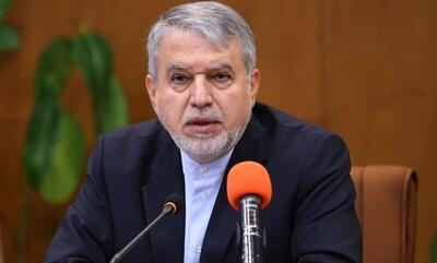 ممکن است یک هفته در تابستان تعطیل شود