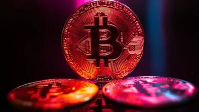 قیمت رمز ارز بیت کوین ۴ مرداد ۱۴۰۴