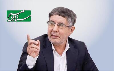 سرنوشت اکثریت در دستان اقلیت