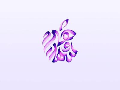 از لوگوی عربی اپل در عربستان رونمایی شد | شفقنا، آخرین اخبار ایران و جهان