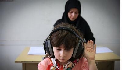پوشش بیش از ۱۲۴ هزار کلاس‌اولی در طرح سنجش سلامت نوآموزان خراسان رضوی
