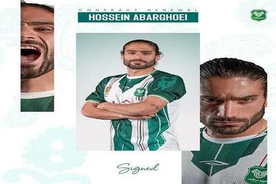 بازیکن خیبر به پرسپولیس آمد