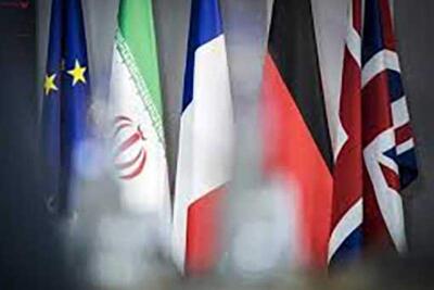 موضع ایران بدون تغییر | سیاست روز