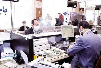 از سیاست آب تا سیاست پول!
