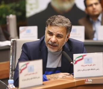 کسب‌وکار‌ها می‌توانند مالیات خود را برای تکمیل بیمارستان یا زهرا(س) دزفول هزینه کنند
