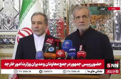 پزشکیان: جنگ رژیم صهیونیستی علیه ایران از نظر تمام قوانین بین‌المللی غلط و خلاف بود / دیپلماسی ما ۲۴ ساعته در صحنه بود + فیلم