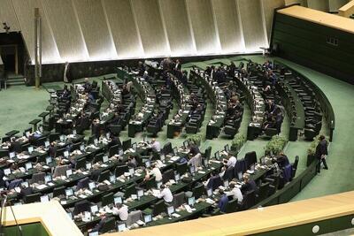 نحوه مدیریت اقتصادی کشور در جنگ ۱۲ روزه در مجلس بررسی می‌شود