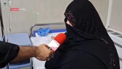 روایت مادری که در حادثه تروریستی زاهدان نوزادش در آغوشش شهید شد
