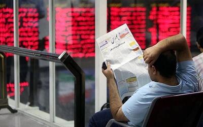 افت شاخص بورس در اولین روز معاملاتی هفته