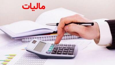 فهرست انواع گوشت و فرآورده معاف از مالیات ارزش افزوده اعلام شد