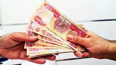 قیمت ۱۰۰ دینار عراق به تومان، امروز یکشنبه ۴ خرداد ۱۴۰۴