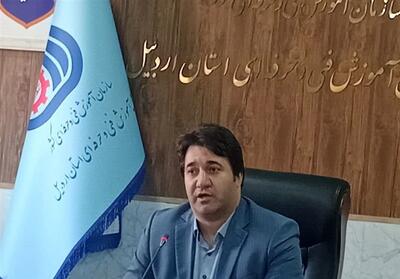 سازمان فنی و حرفه‌ای مدرک‌فروشی ندارد - تسنیم