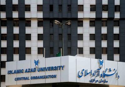 اطلاعیه مهم دانشگاه آزاد برای جاماندگان امتحانات - تسنیم