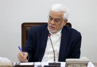 عارف: دستگاه‌های امنیتی پیگیری لازم را برای حمله تروریستی زاهدان انجام دهند - تسنیم